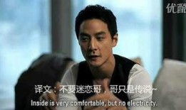 娱乐圈爆料刘谦是真的吗,刘谦真实情况揭秘