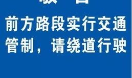 汕尾头条最新爆料,重大事件背后真相揭秘